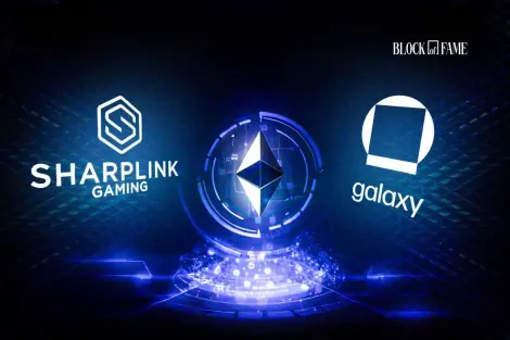 Galaxy与Sharplink联合推出1.25亿美元基金，推动机构以太坊链上部署