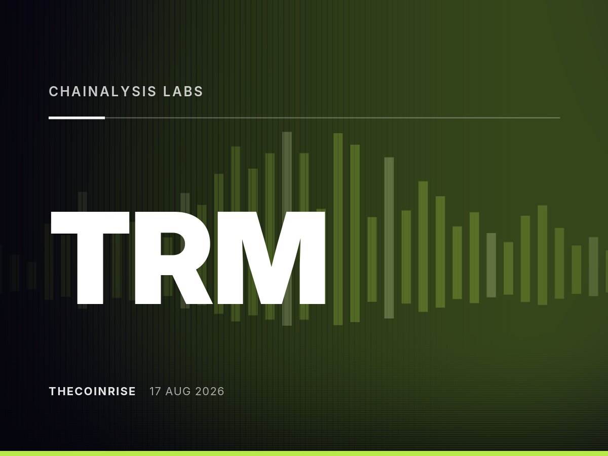 Chainalysis诉TRM Labs案：提交日期与合同金额争议