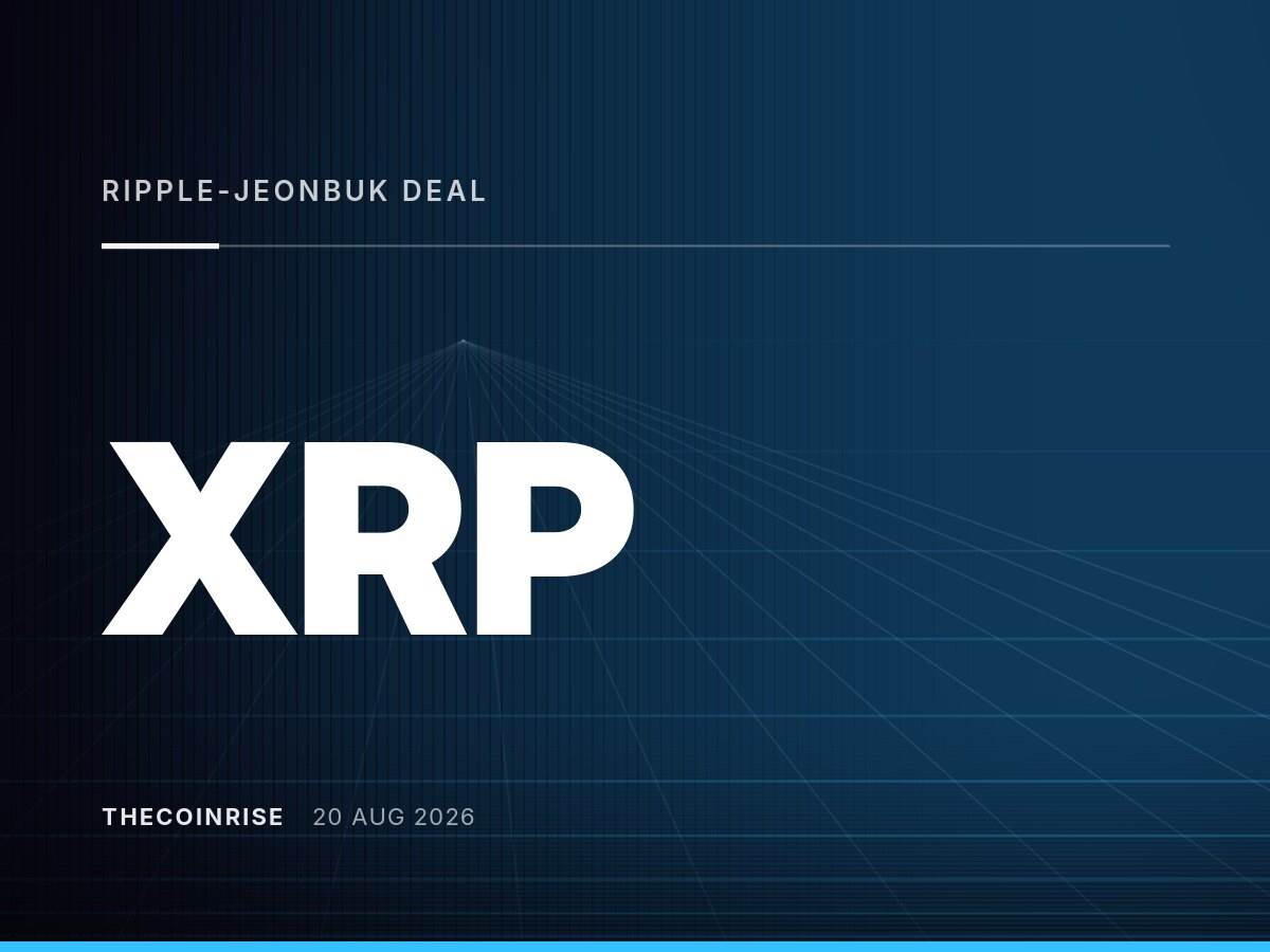 Ripple-全北交易：XRP是结算资产吗？