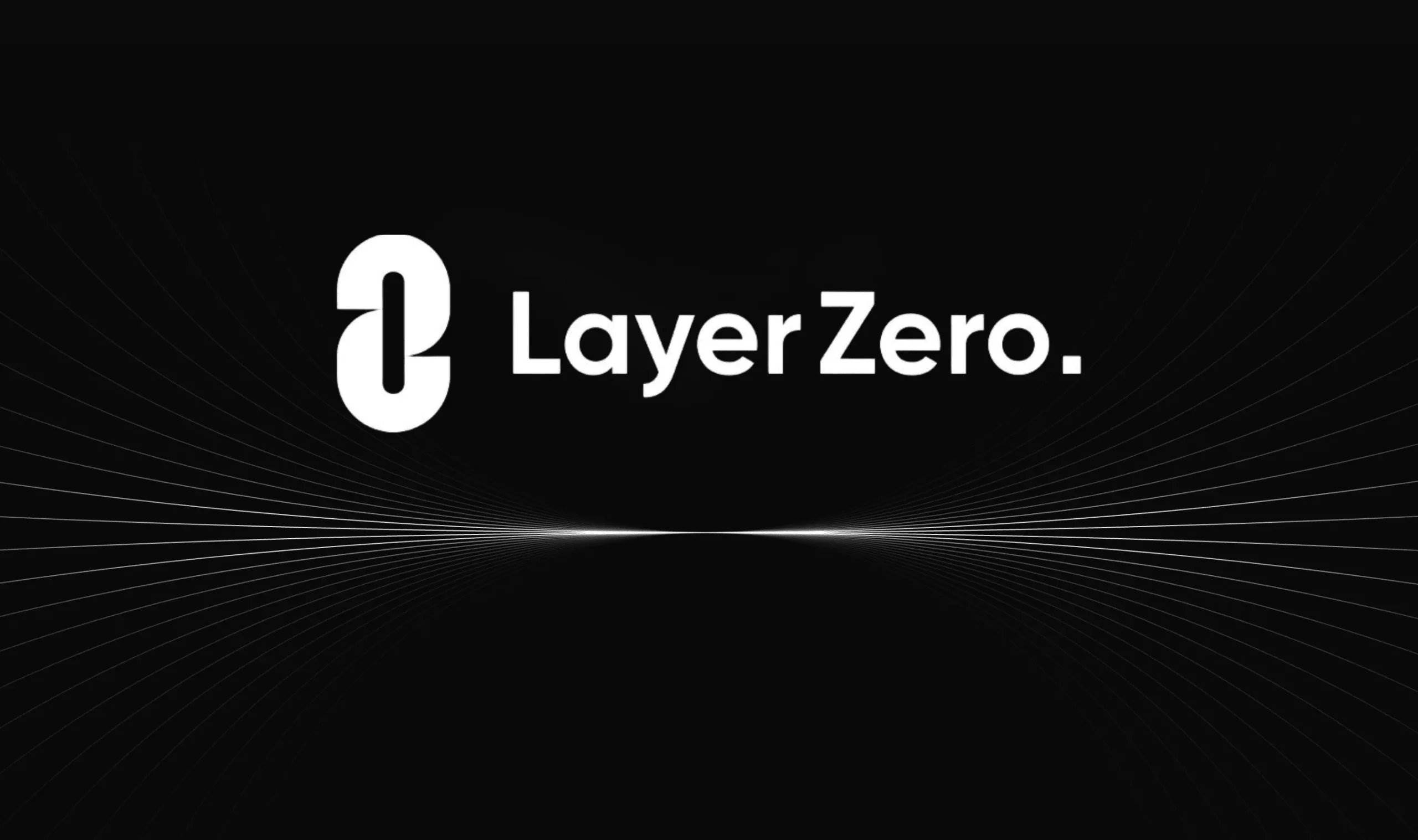 LayerZero推出ATLAS交易所基础设施，ZRO代币涨幅达16%