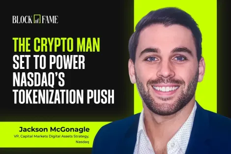 杰克逊·麦戈纳格尔——揭秘将助力纳斯达克代币化进程的加密先驱