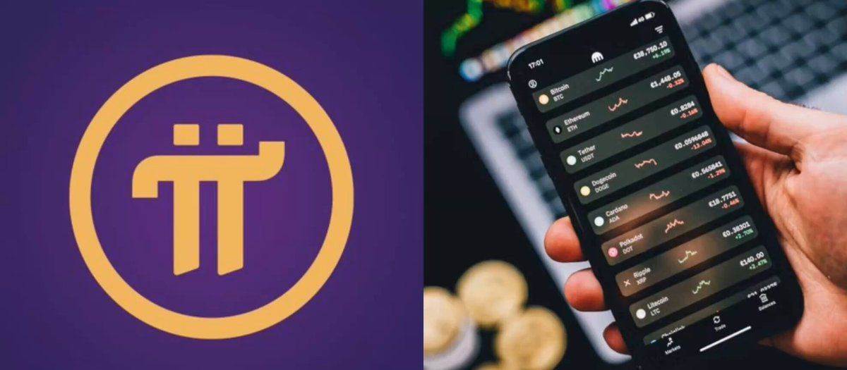 Pi Network 准备在主网全面推出去中心化交易所（DEX）