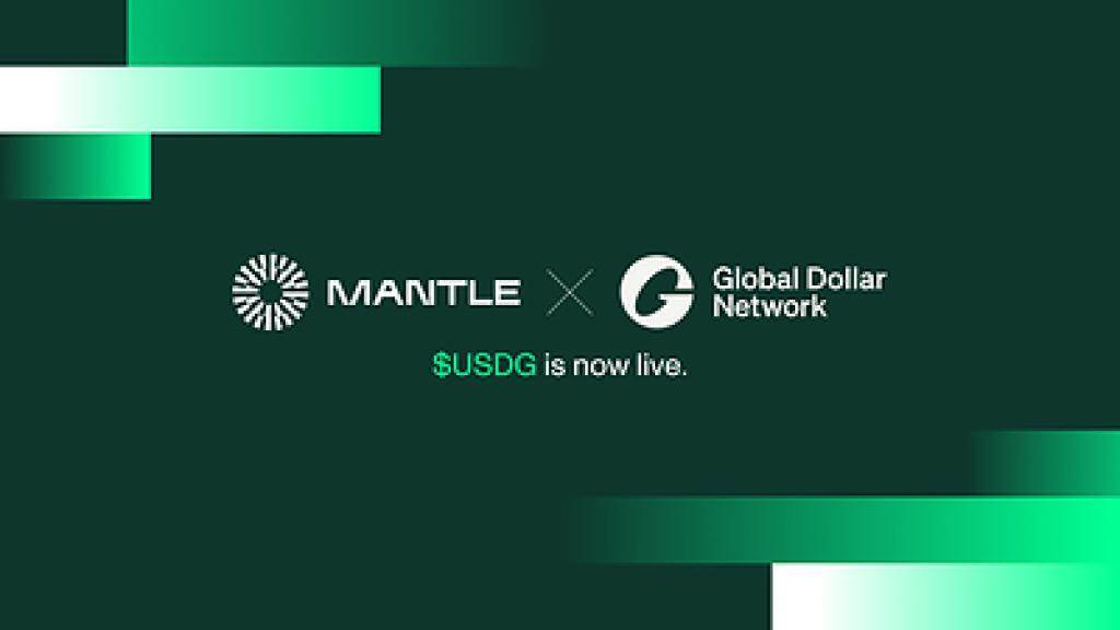 Mantle加入全球美元网络，USDG在150多个合作伙伴中的流通量超过30亿美元（9月3日）