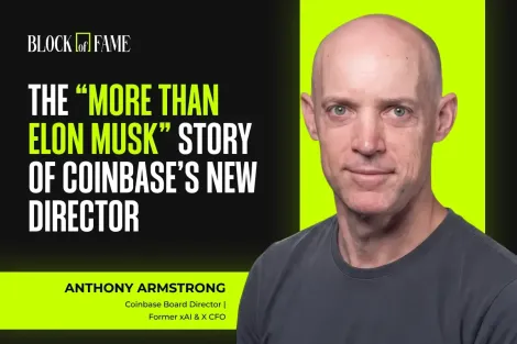 华尔街银行家、马斯克前财务主管，现Coinbase董事会董事：安东尼·阿姆斯特朗的故事
