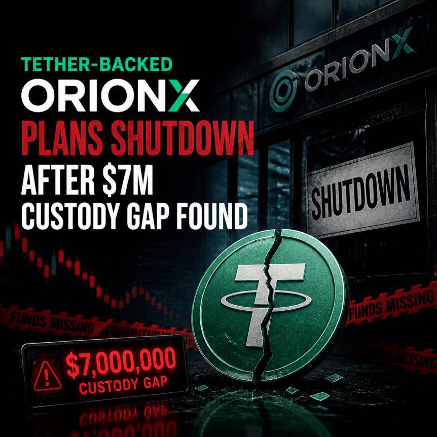 Tether支持的Orionx因发现700万美元托管缺口计划关闭