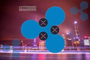 Ripple 演示揭示 XRP 的这一采用路径