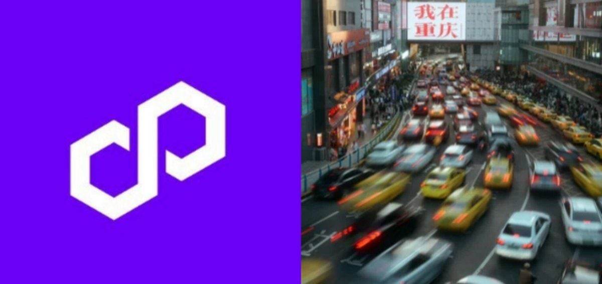 Polygon's cumulative stablecoin transfers exceeded US$2.9 trillion
