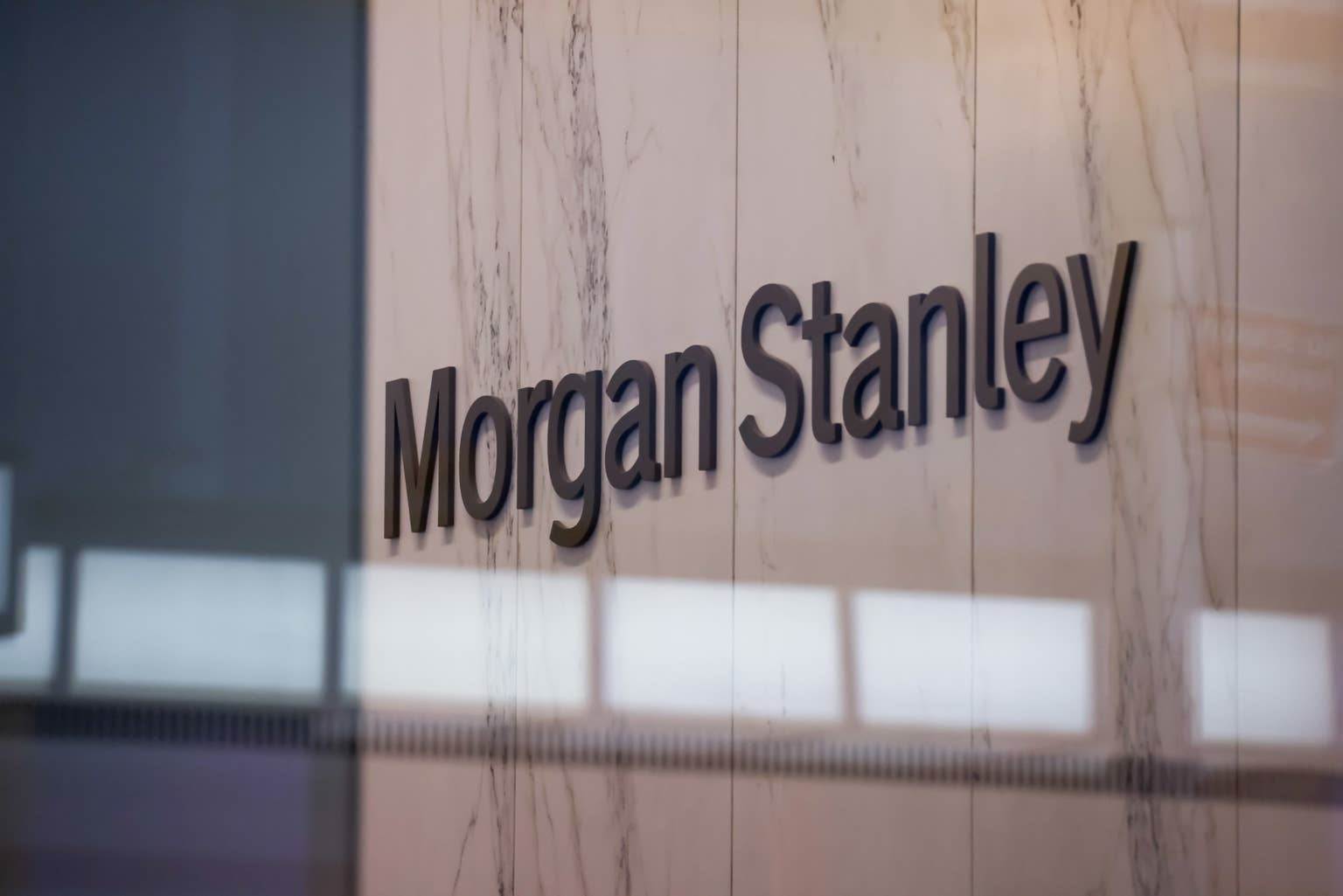 Morgan Stanley issues its first rating on major cryptocurrency stocks