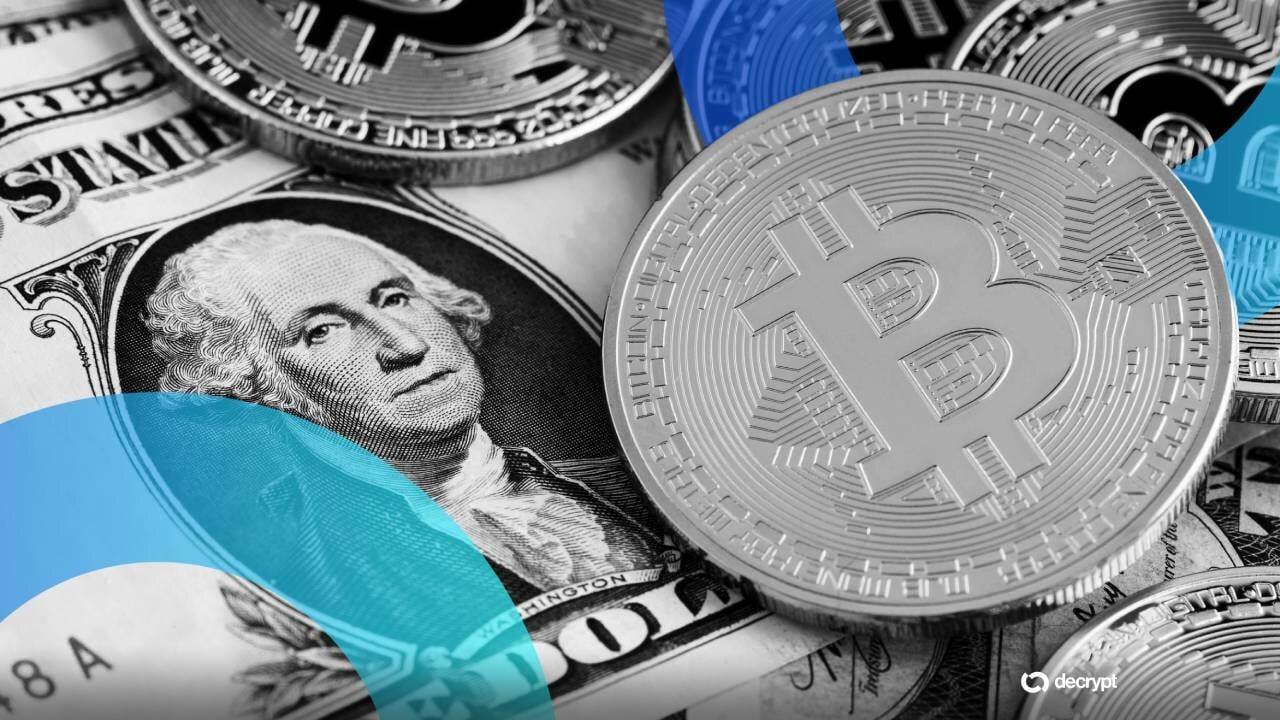 Bitcoin rises as markets digest inflation data ahead of Fed interest rate decision