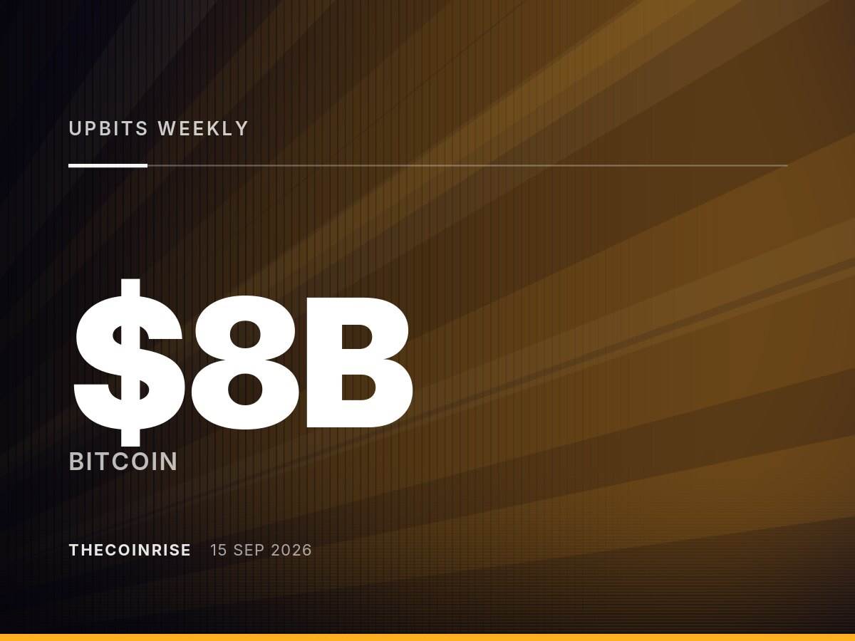 Upbit's weekly trading volume reaches US$8 billion, XRP outperforms Bitcoin