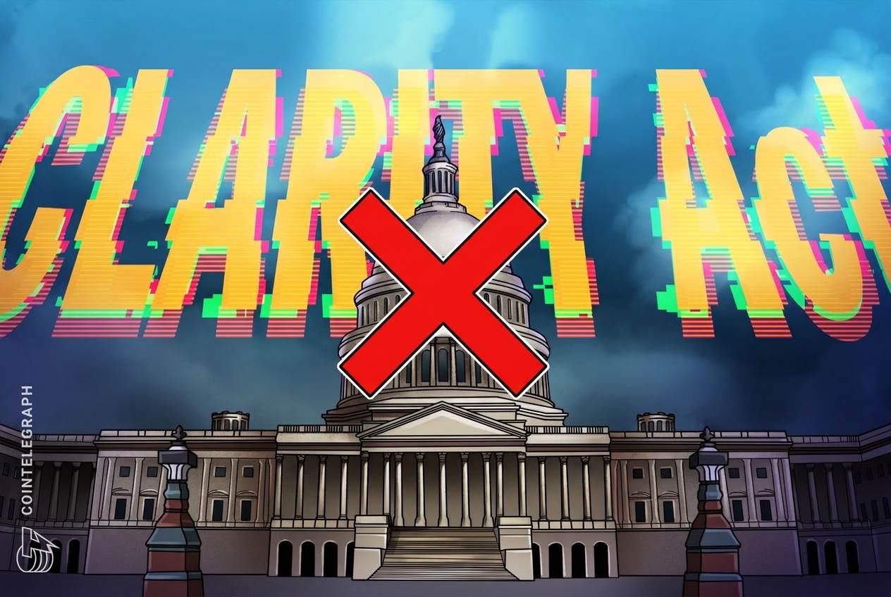 美国参议院未能推进《CLARITY法案》