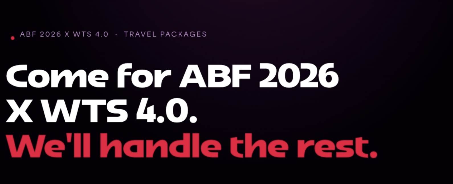 无缝科技与旅游：探索2026非洲区块链节暨World Token Summit 4.0官方旅行套餐