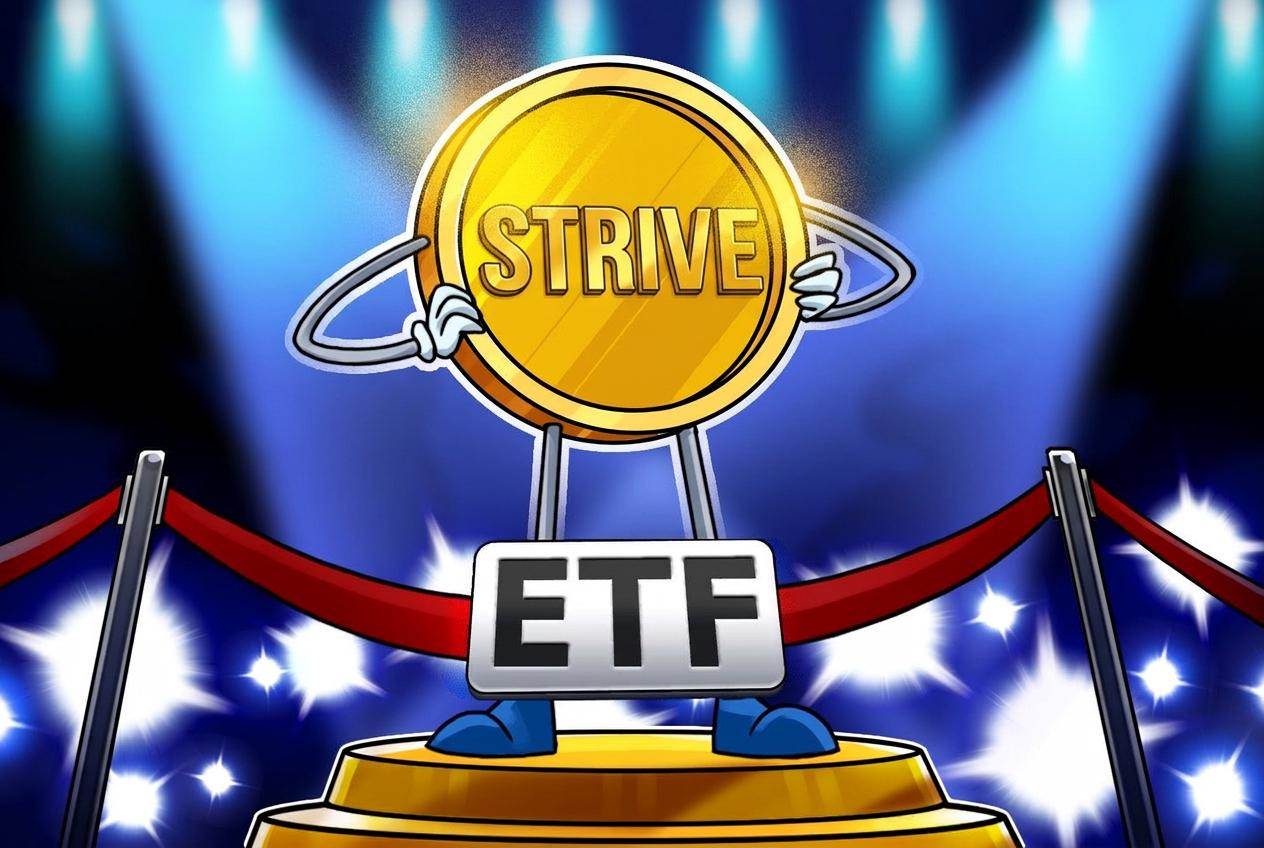 REX推出与比特币金库公司Strive挂钩的2倍杠杆ETF