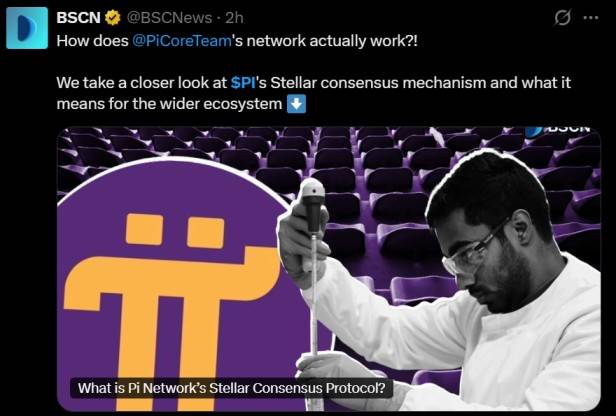 Pi Network News Image