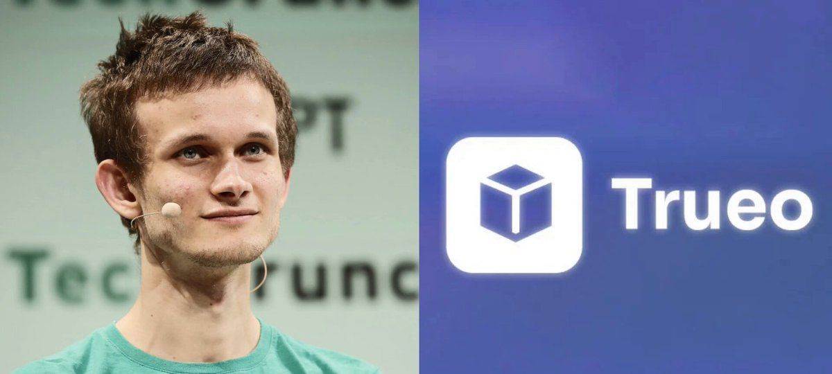 Vitalik Buterin 支持 Trueo 迁移至以太坊