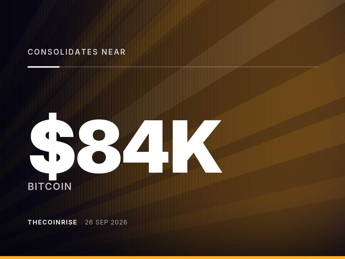 比特币在8.4万美元附近盘整，交易者密切关注波动性突破