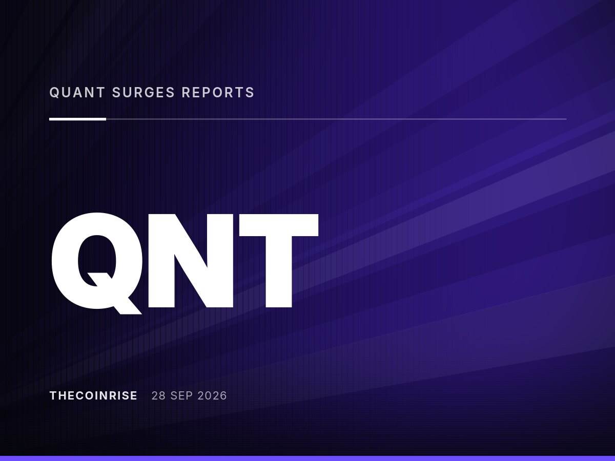 Quant (QNT) 飙升，新美英银行合作传闻引爆市场