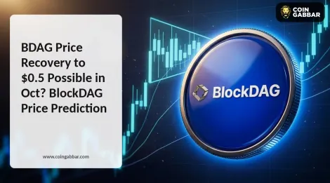 BDAG价格有望在10月恢复至0.5美元？BlockDAG价格预测