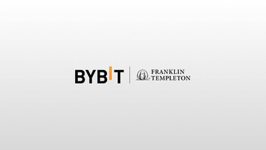 Bybit与富兰克林邓普顿达成战略合作，拓展代币化投资渠道（9月28日）