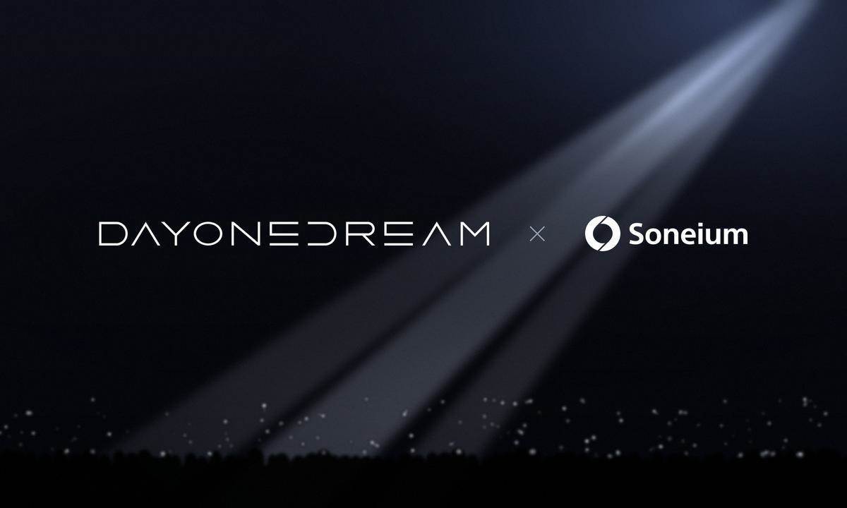 Soneium与DayOneDream合作，将K-Pop IP作为代币化资产上链（9月29日）