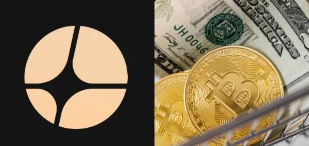 Aster为大宗交易开设专属通道