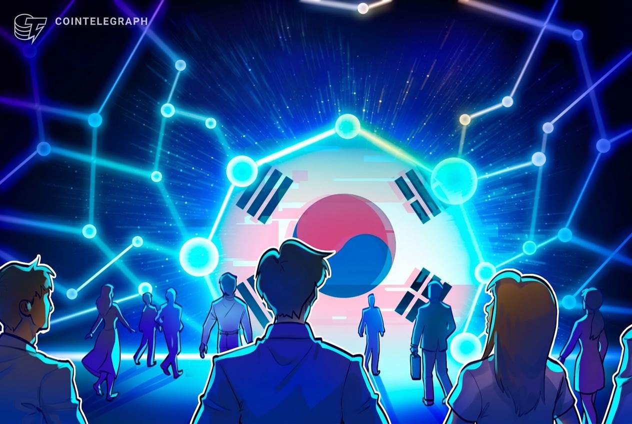 韩国推进代币化证券规则，为2027年推出做准备
