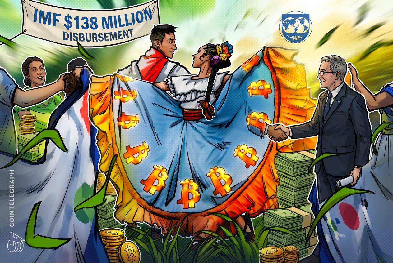 萨尔瓦多获IMF 1.38亿美元拨款，比特币豁免权获批