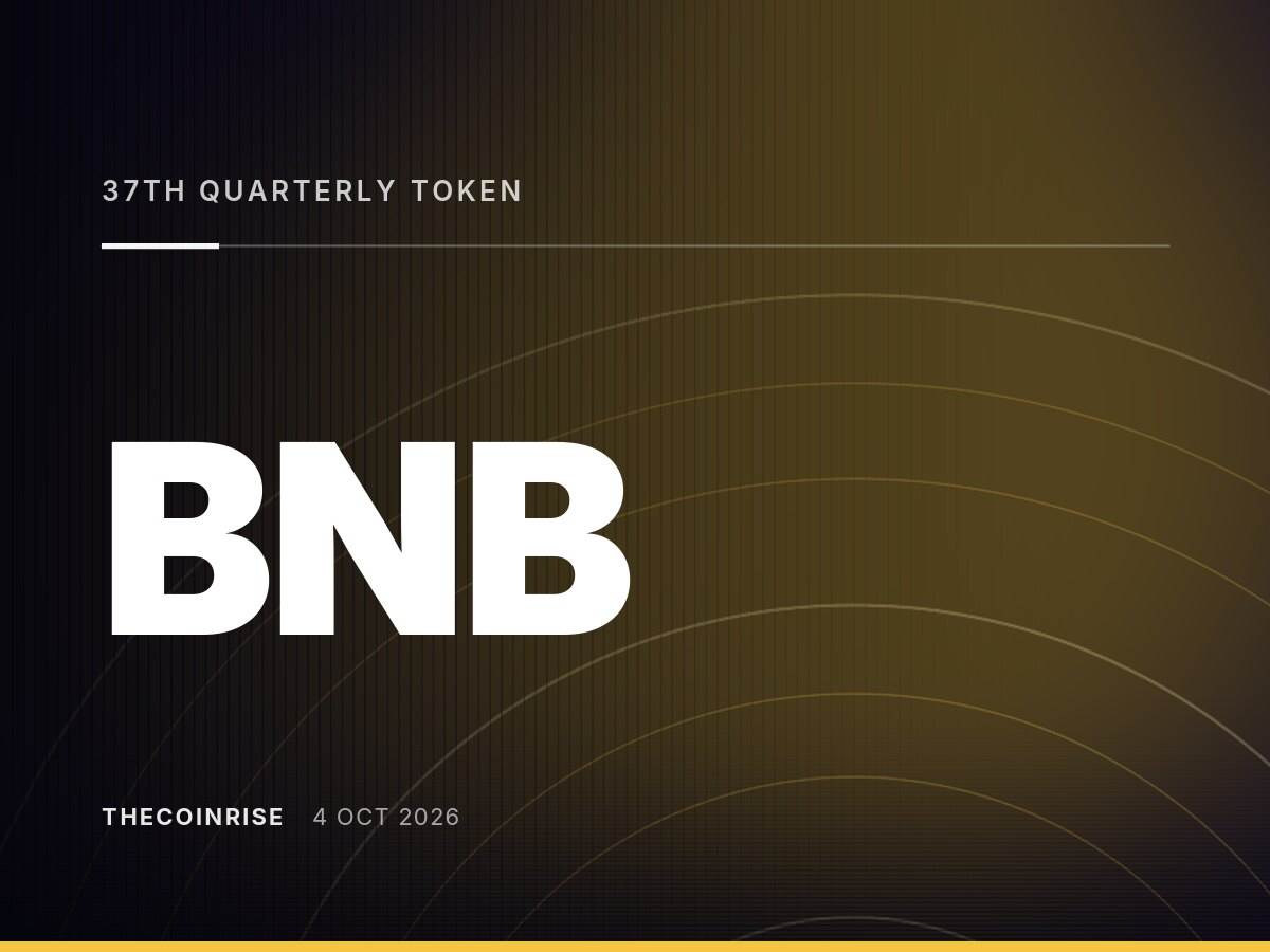 第37季度代币销毁临近，温和十月聚焦BNB价格