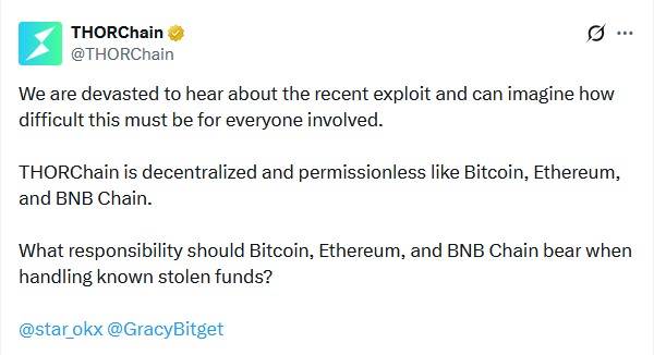 Source: THORChain