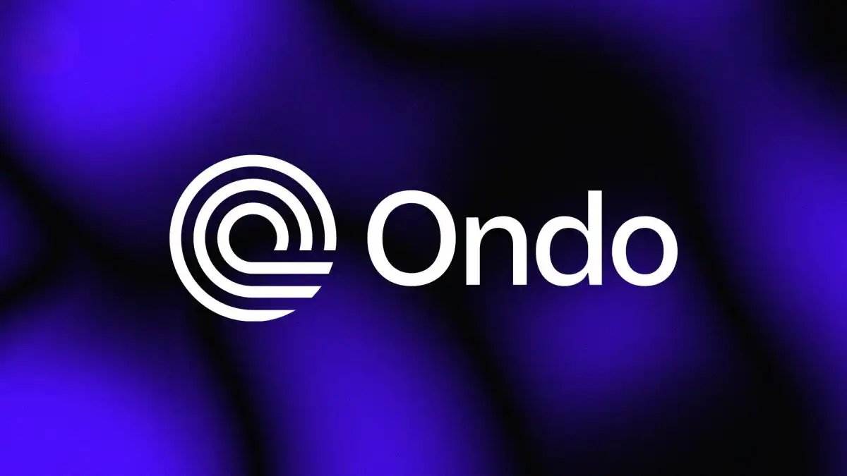 Ondo瞄准IPO前AI投资机会，推出新私募市场平台