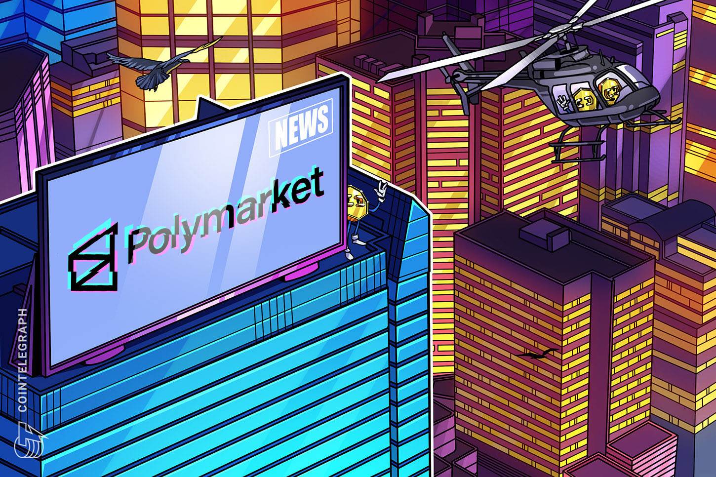 Polymarket 推出 Protocol V2，全面升级智能合约