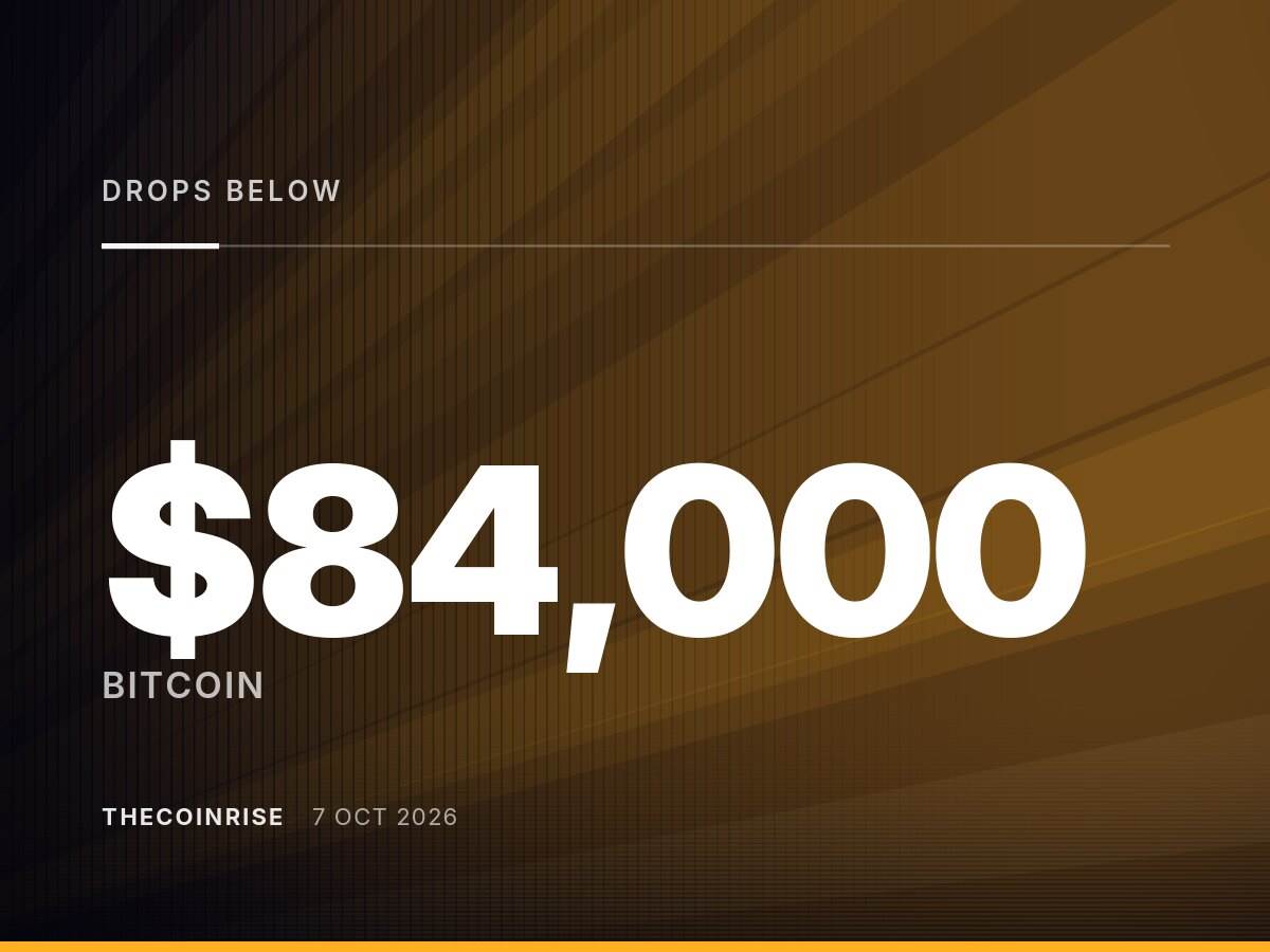 比特币跌破84,000美元，多头清算金额达数亿美元