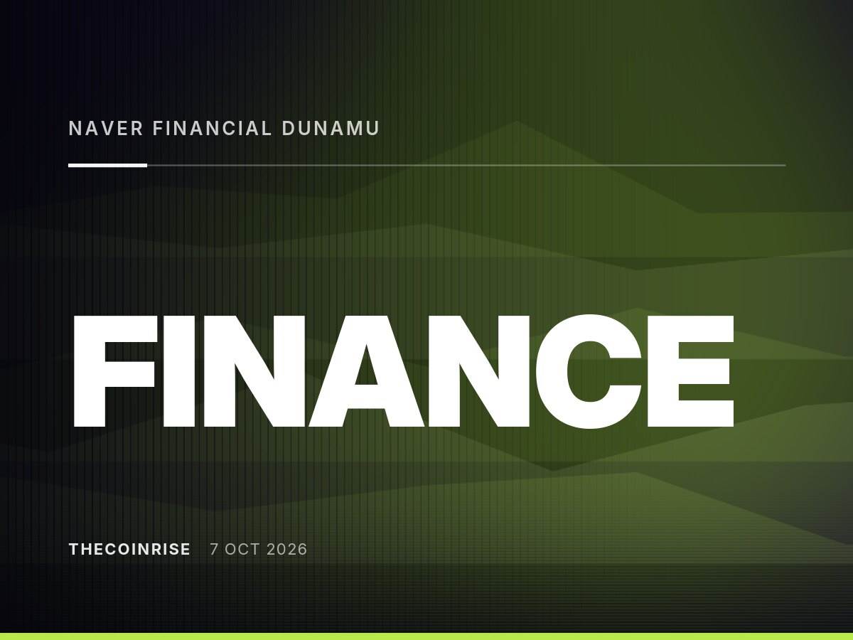 Naver Financial与Dunamu将股份互换协议推迟至2027年3月