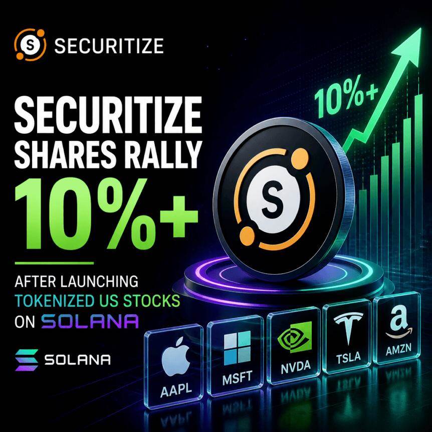 Securitize股价在Solana上推出代币化美股后上涨逾10%