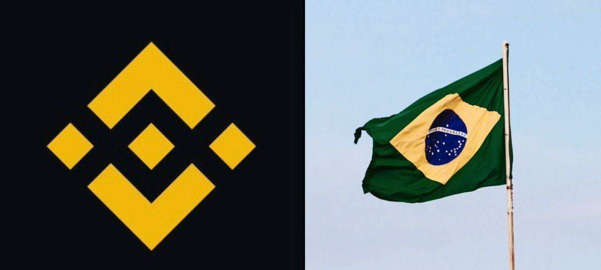 币安在监管截止日期前全面调整巴西业务