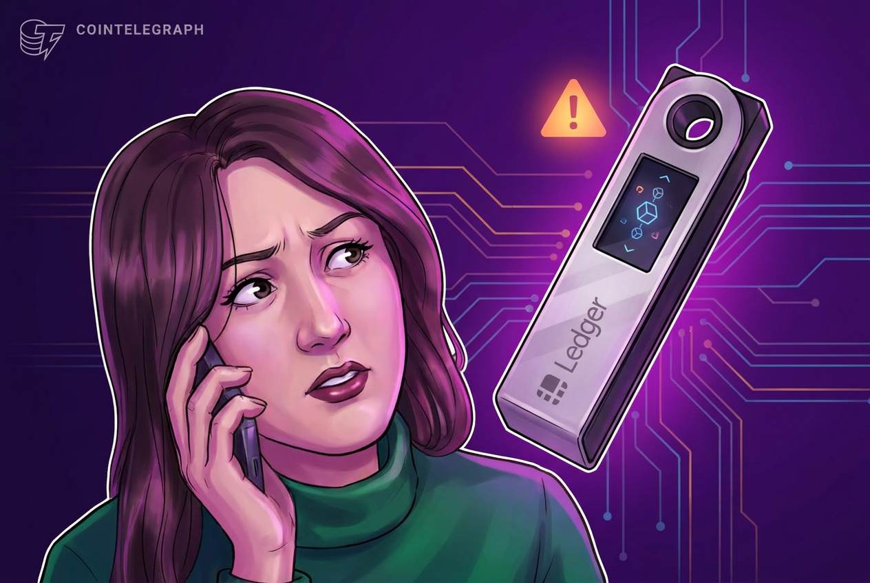 Ledger 调查与东南亚经销商相关的资金损失，并警告用户