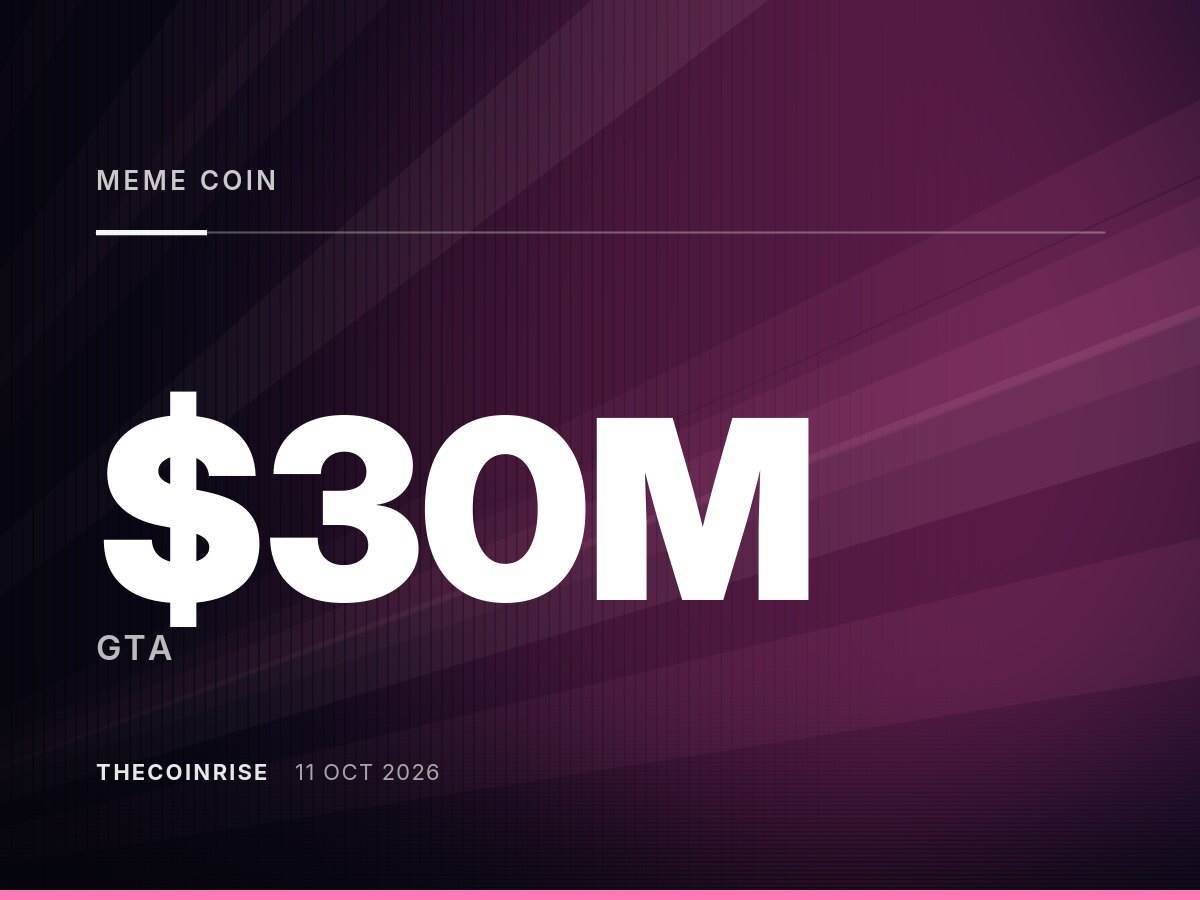 3000万美元模因币据称与GTA 6完整版发布有关，泄露者曝光