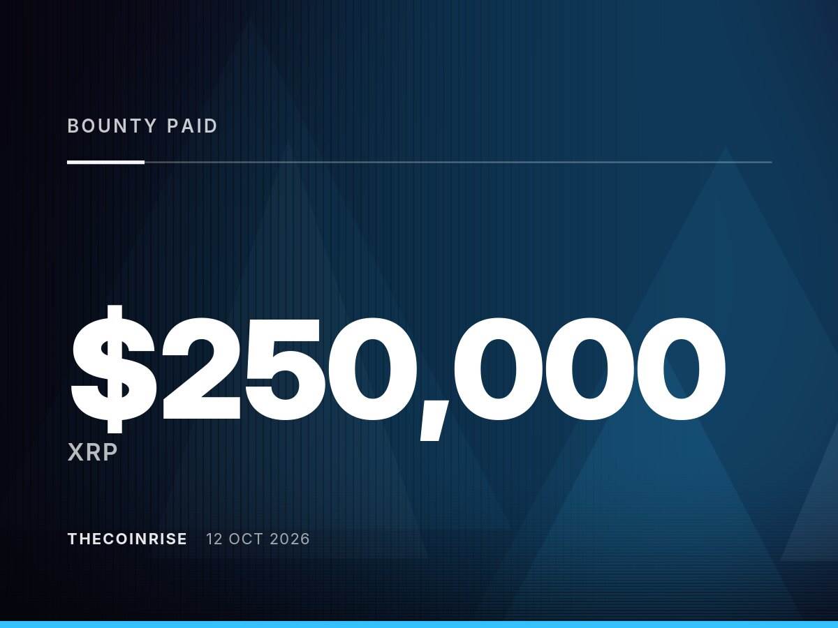 研究人员发现XRP账本漏洞，可能危及18万亿XRP，25万美元赏金已发放
