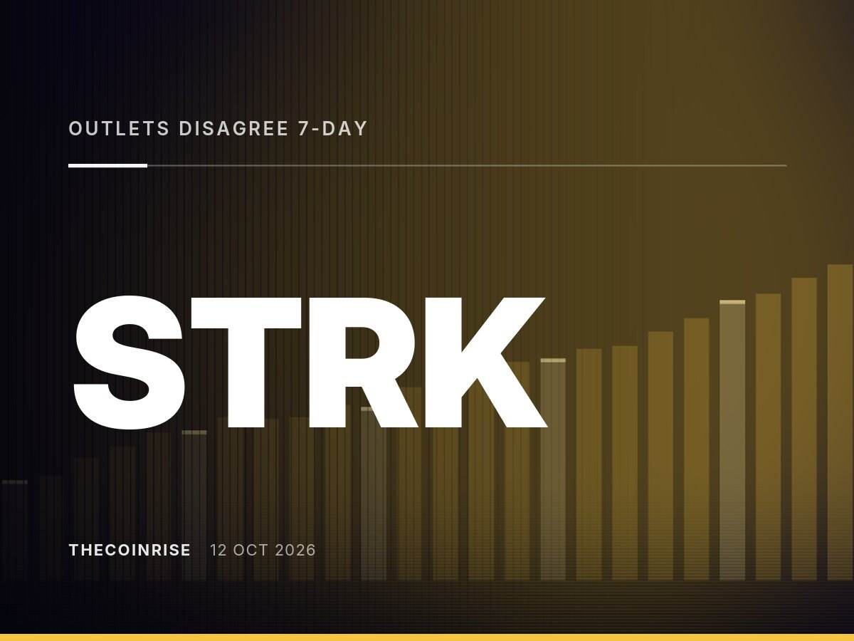 STRK 反弹：市场机构对7日涨幅意见分歧