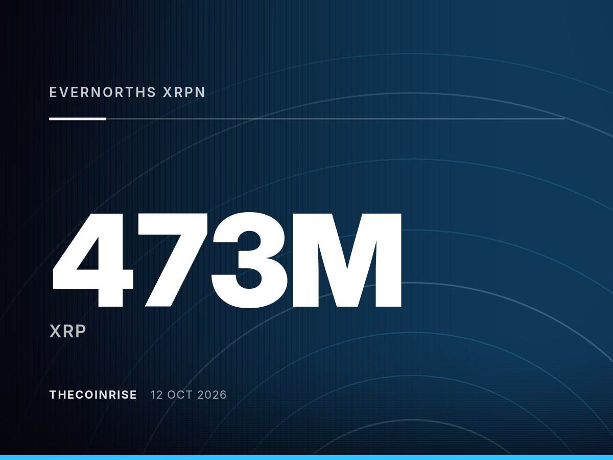 Evernorth的XRPN即将在纳斯达克上市，将4.73亿枚XRP带入公开市场