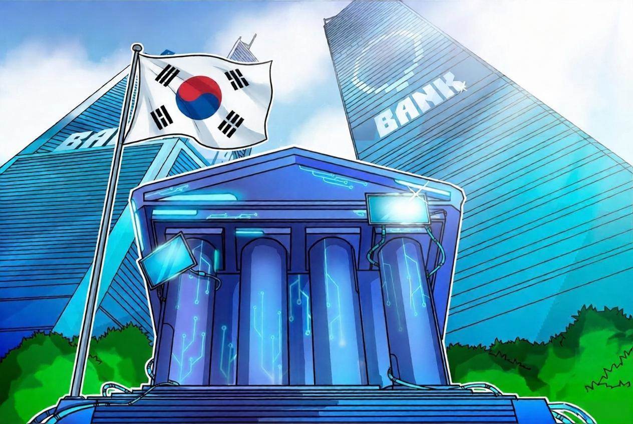 韩国银行推出比特币支持的商业贷款业务：报告