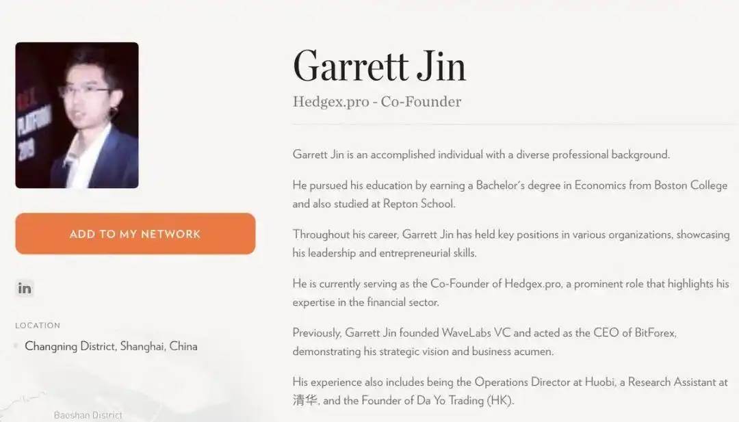 The giant whales on the chain are taking action! Garrett Jin has invested $80 million in Bitcoin, sp