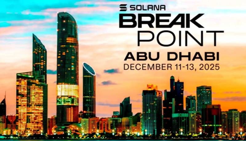 What are the highlights of the Solana Breakpoint 2025 conference that you shouldn’t miss?