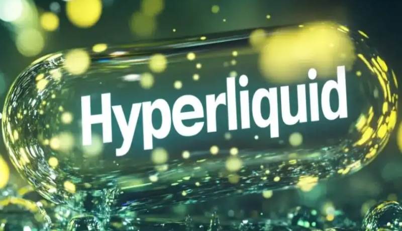 Hyperliquid「组合保证金」上线：瞄准传统金融7万亿美元的增量剧本