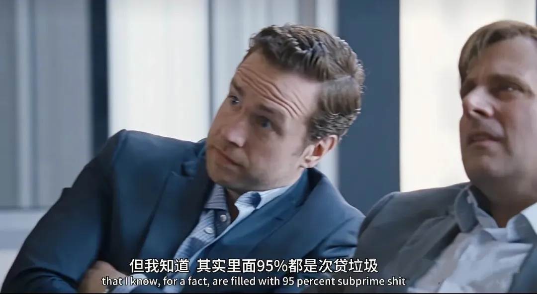 链上理财，危！快逃！