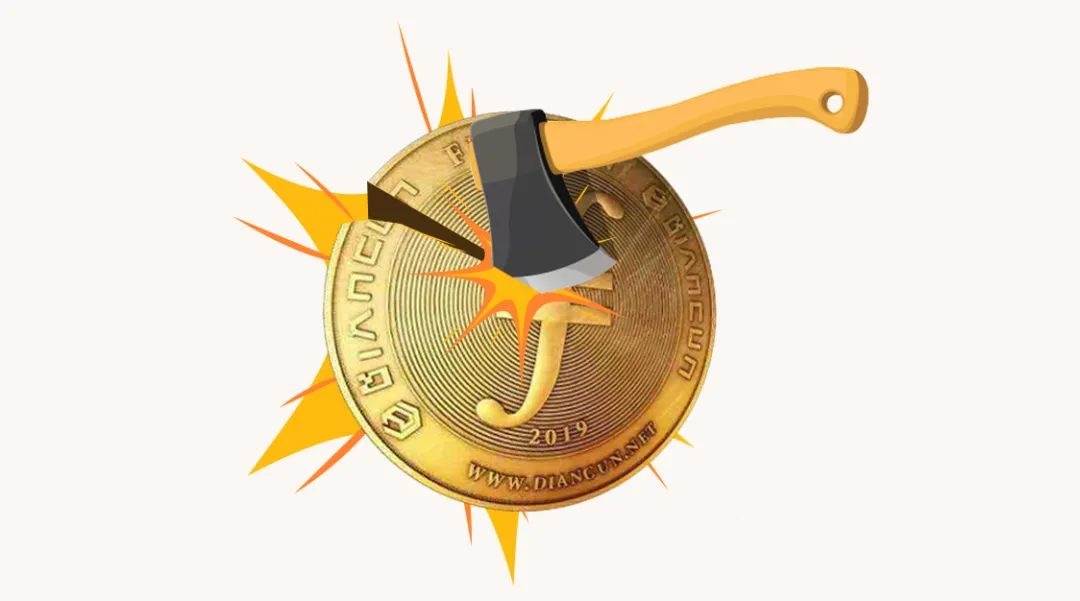 The miners are experiencing a “downtime” issue, and Filecoin is once again facing a fork crisis.