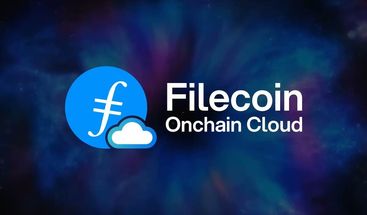 Filecoin史诗级基础设施升级：Filecoin Onchain Cloud将于11月18日全球首发