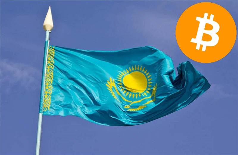 Bitcoin reaches $130,000! Kazakhstan’s first BTC ETF is officially launched