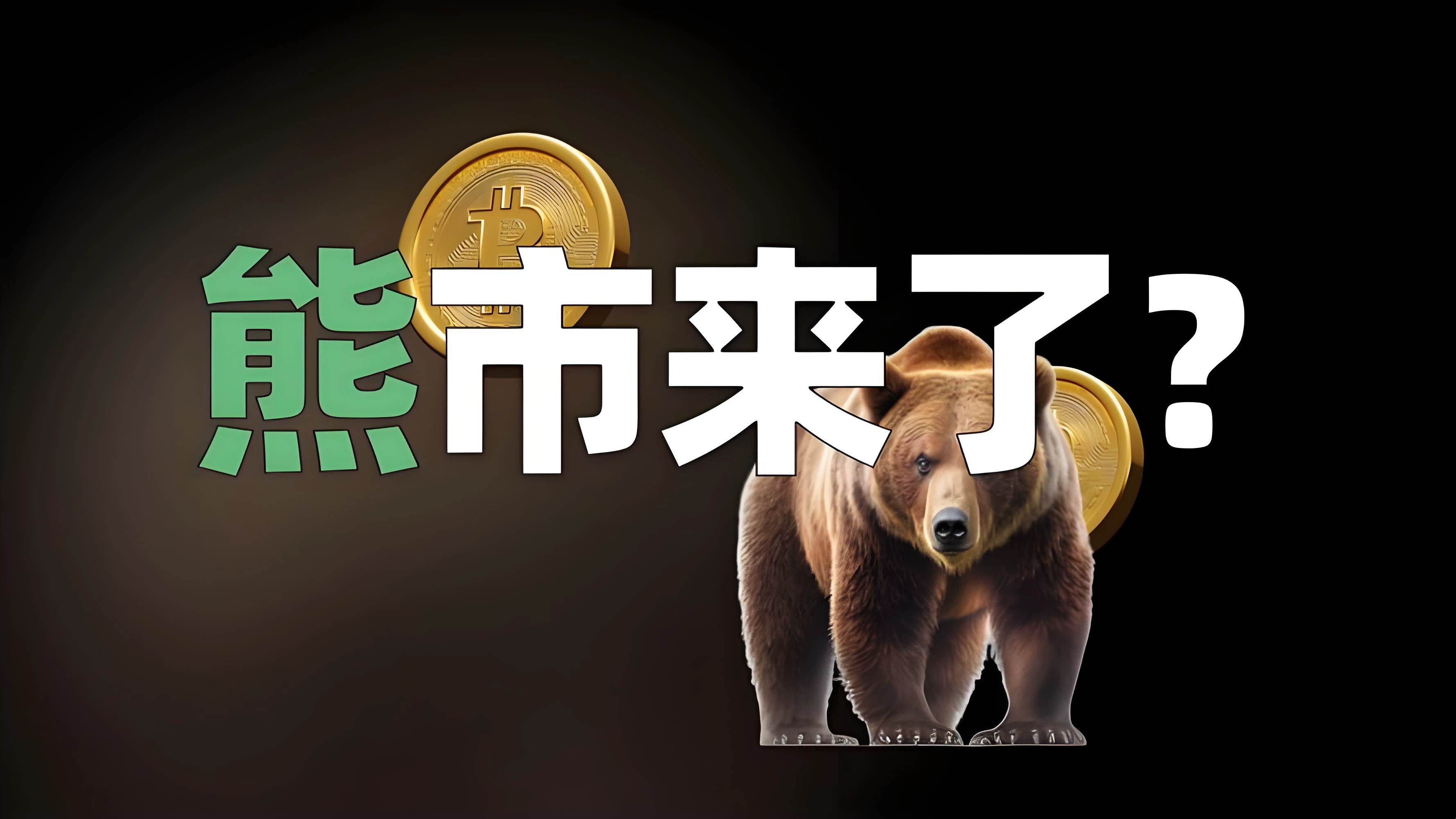 Is it still a good time to buy stocks during a bear market?