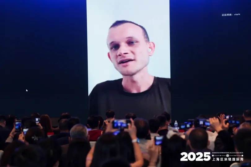 V神Vitalik万向峰会演讲：深度解读以太坊最新进展与未来方向